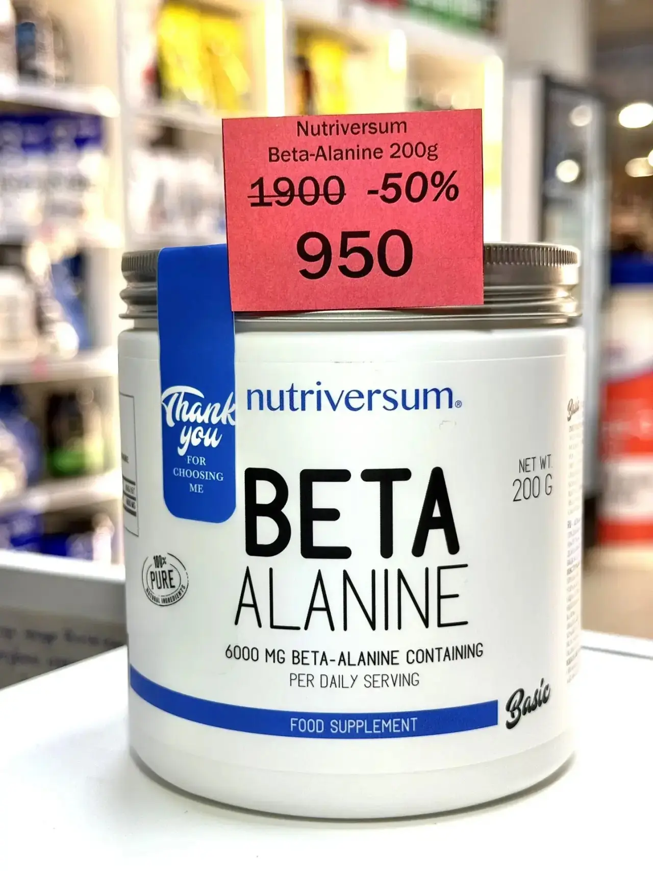 ⚠️СКИДКА 50%⚠️