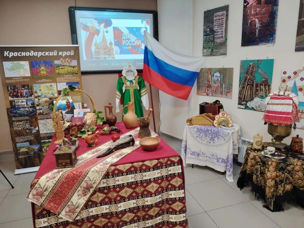 🇷🇺 Дорогие друзья, в рамках Года единства народов России и в преддверии Дня России наш музей совме