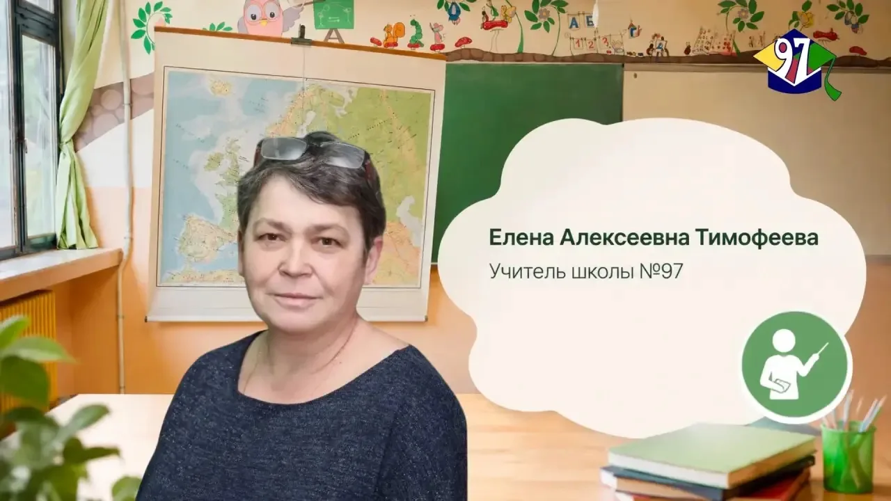 ГДЕ В РОССИИ МОЖНО УВИДЕТЬ НАСТОЯЩУЮ ПУСТЫНЮ?

🏜️ Учитель географии Елена Алексеевна Тимофеева прод