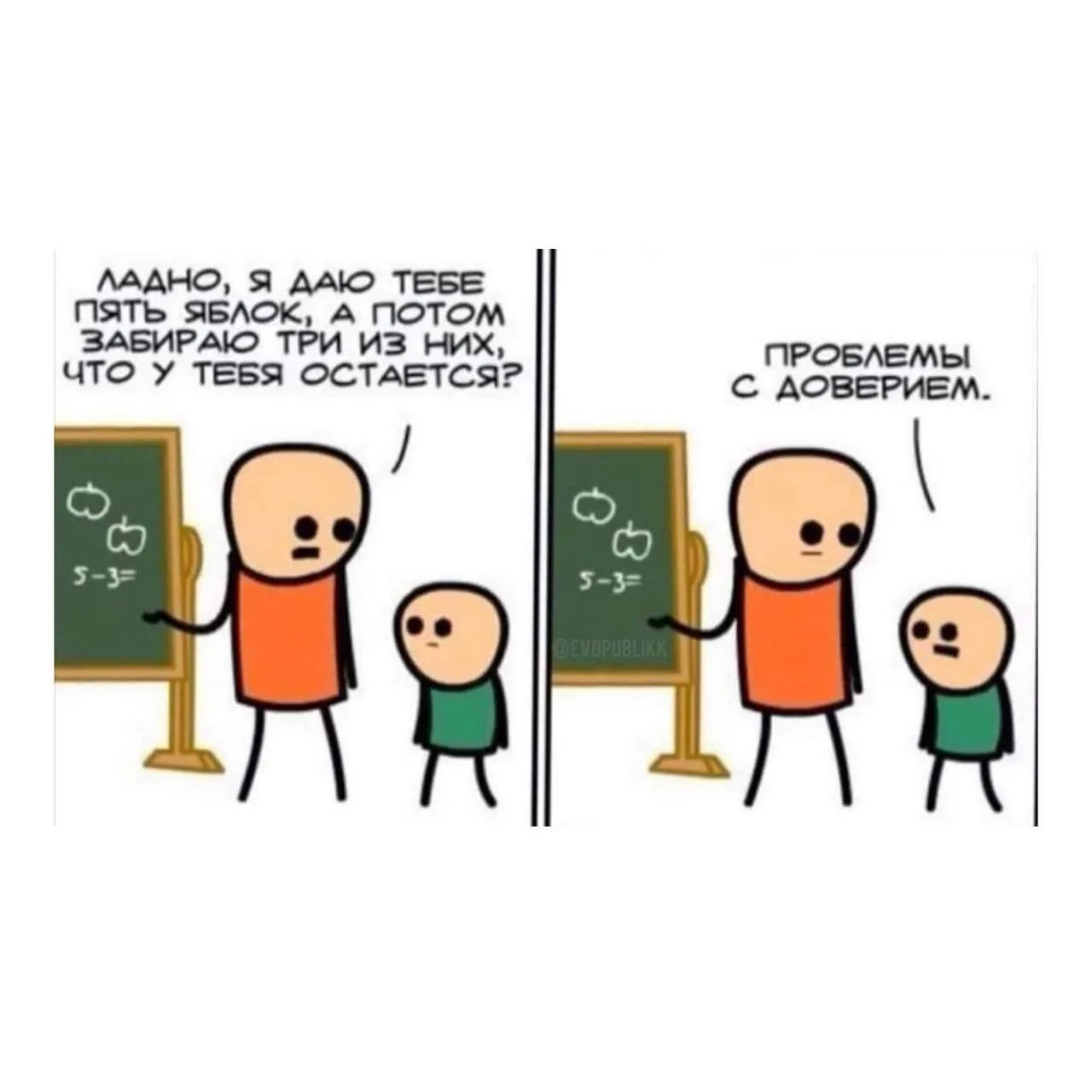 @memachh