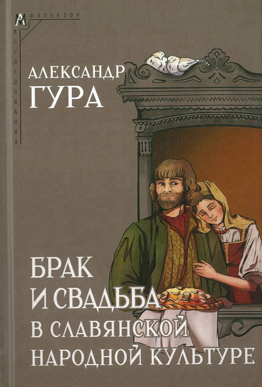 ⚡️Из новых поступлений

👩‍❤️‍👨 Сегодня, в День семьи, любви и верности, приуроченный ко дню памяти