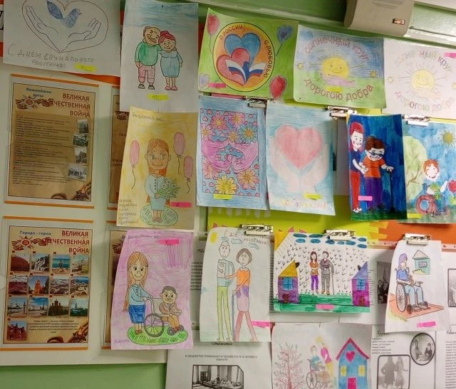 Конкурс  рисунков ко Дню социального работника🖌
⁣
 В рамках Дня социального работника в ГБОУ ПО СО 