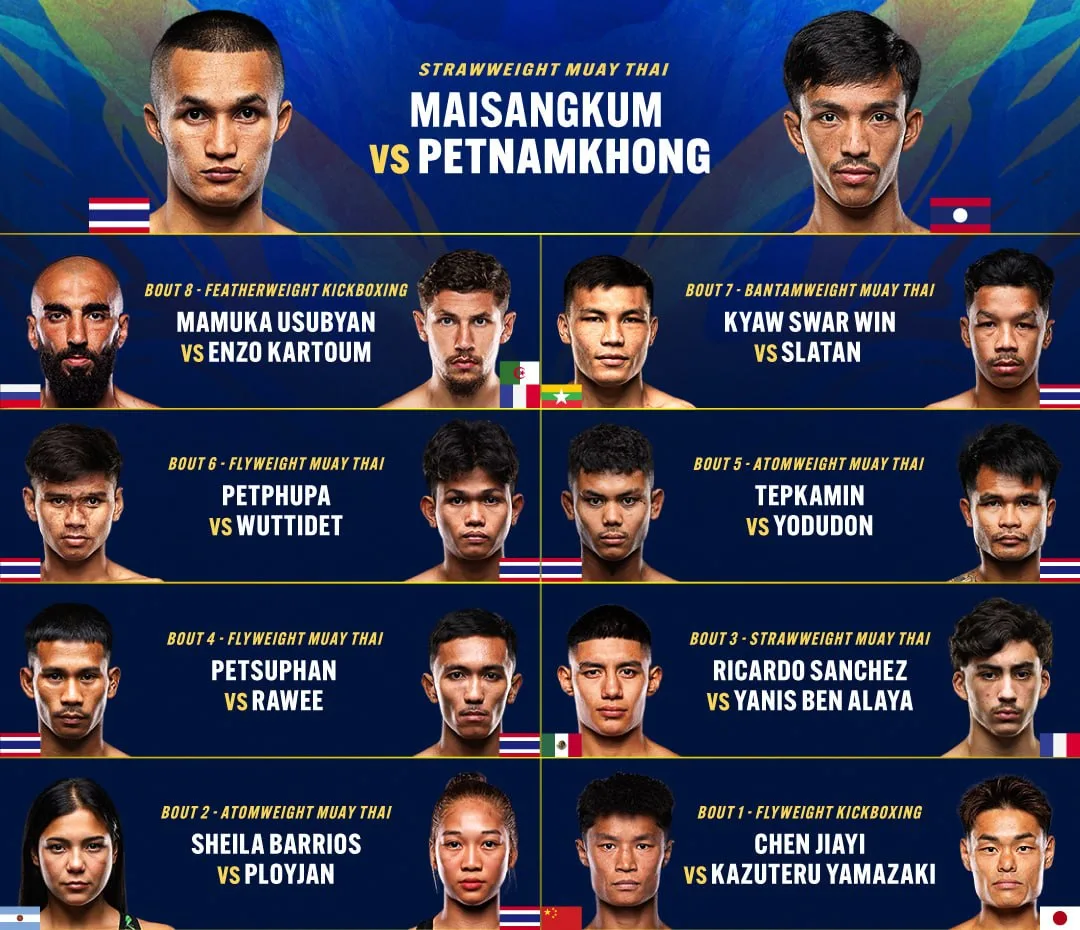 ‼️ Прямая трансляция турнира ONE Friday Fights 158

🇷🇺 Среди российских бойцов заявлен Мамука Усуб