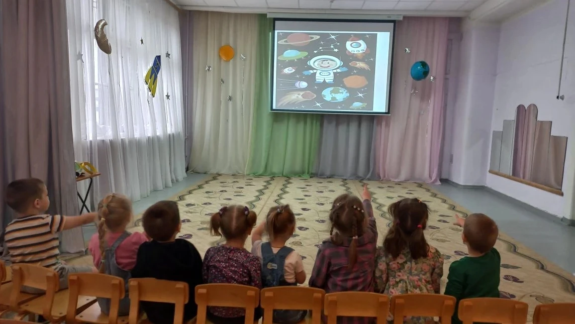 ✨ Звёзды стали ближе: космическое развлечение для самых маленьких группа №2