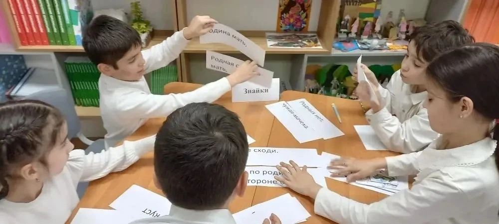 📍В рамках декады русского языка в МБОУ «СОШ 55» у  начальных классов  прошло внеклассн...