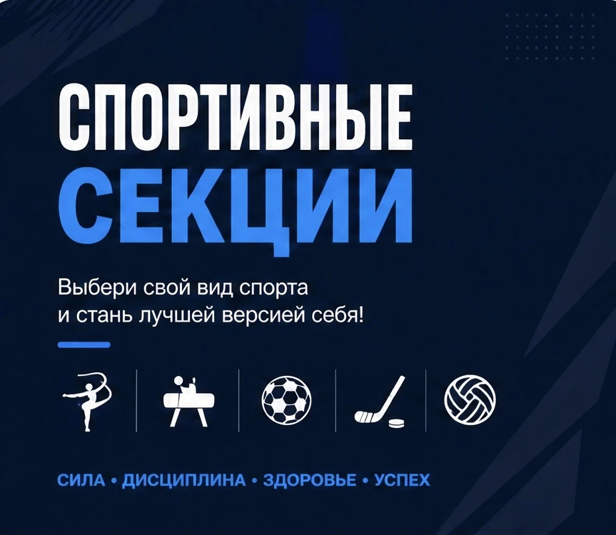Тут тоже неплохой выбор 🤩