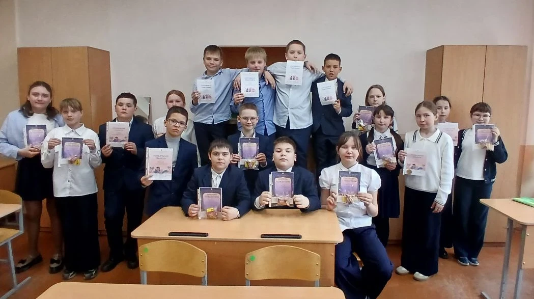 Олимпиада по финансовой грамотности Наши пятиклассники отлично проявили себя на олимпиаде по финансо