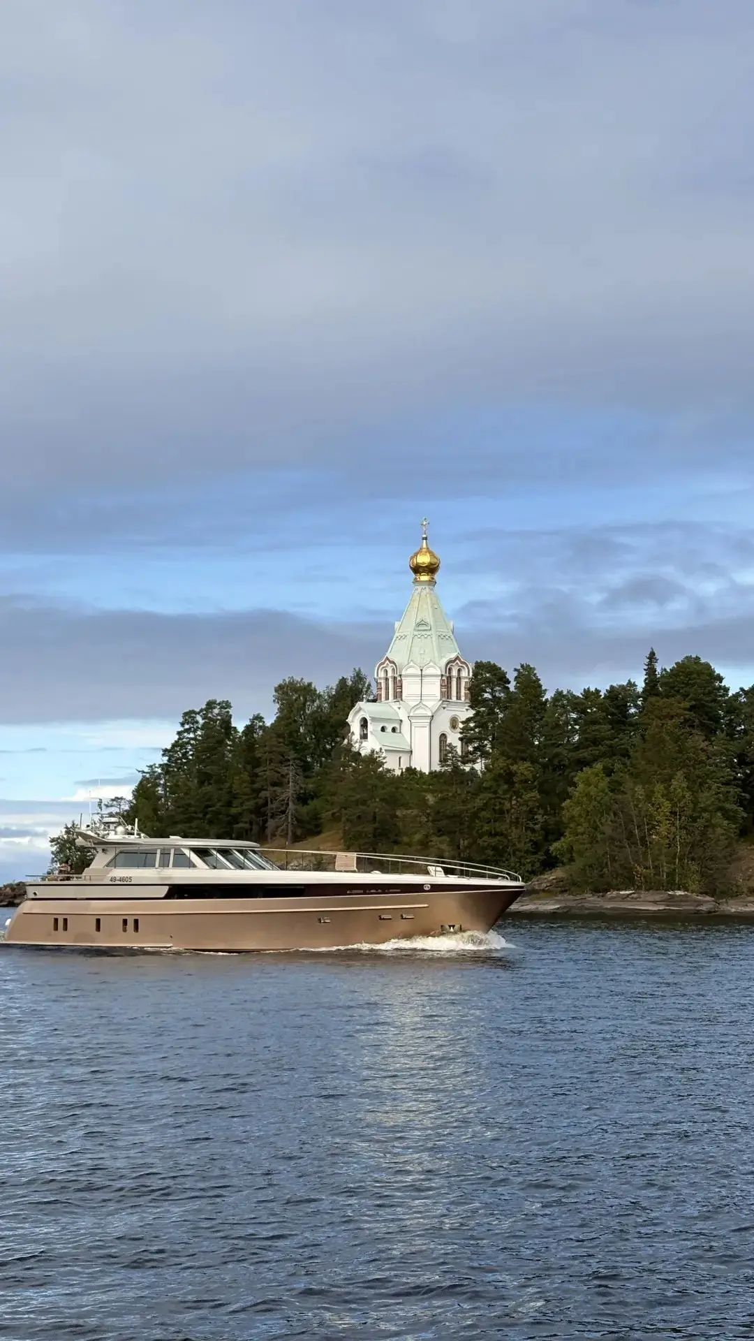 17.08 состоится экскурсия из Петрозаводска,  Валаам плюс ладожские шхеры ! По заказу пи...