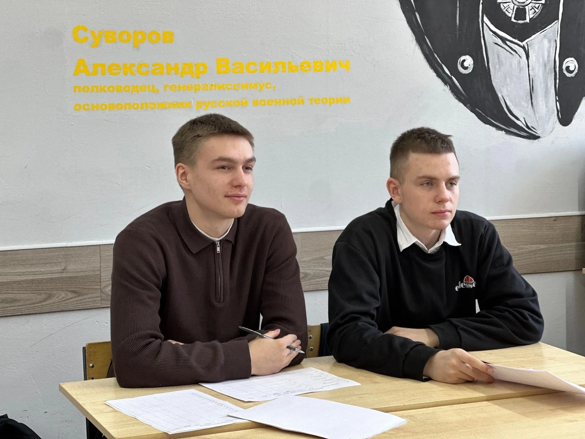 🔬📚 День российской науки в нашей школе 🌟  День российской науки, установленный Указом Президента РФ 