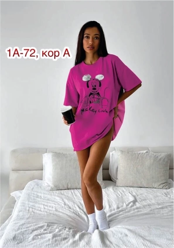 Футболка
