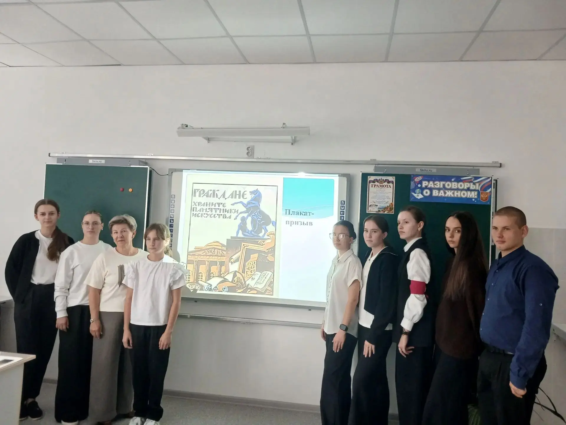 🎉 «Без срока давности. Спасённая культура» 🎉