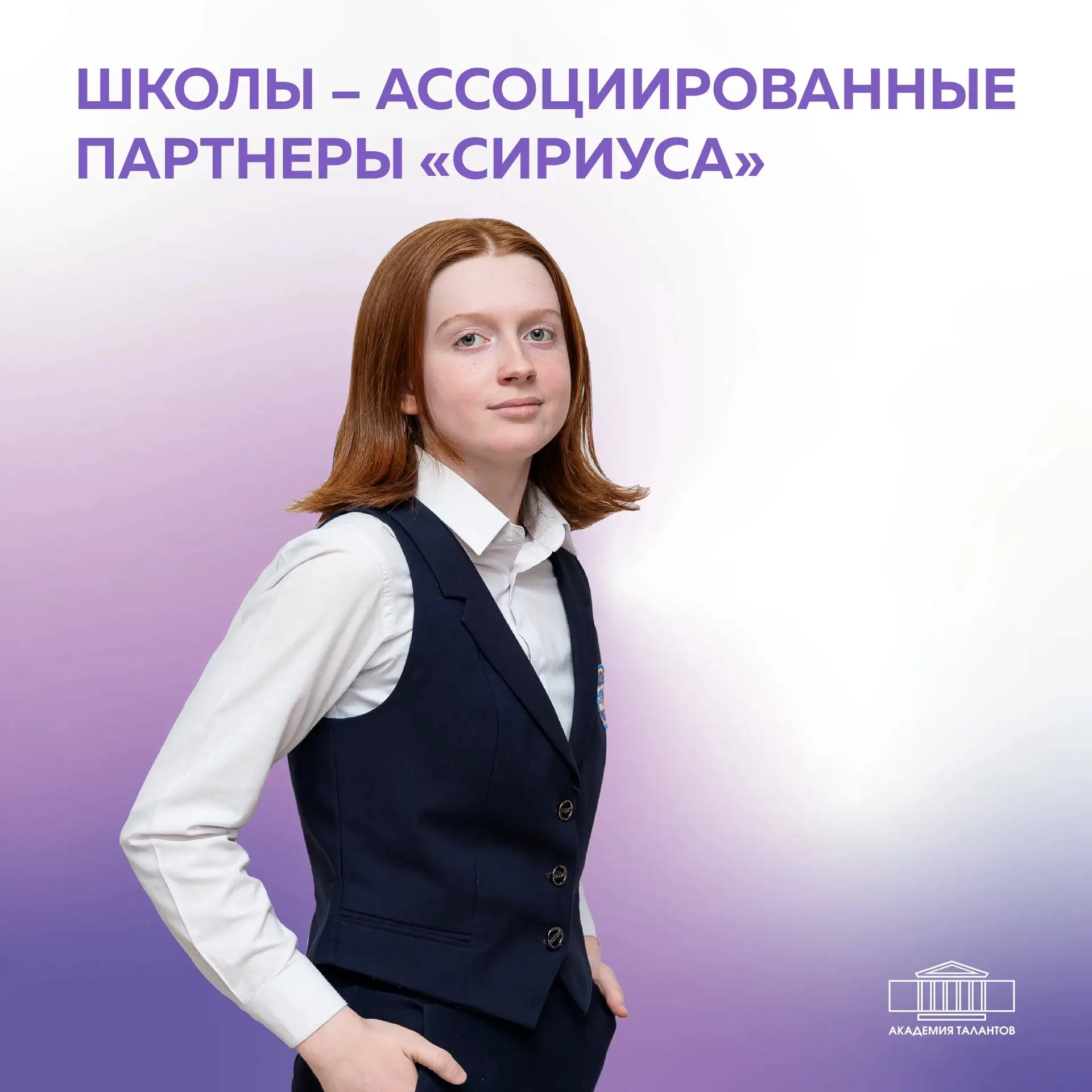 Эффективное лекарство для человечества 💊