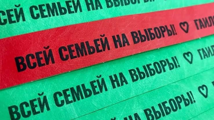 Что ждет жителей Казани в дни выборов?