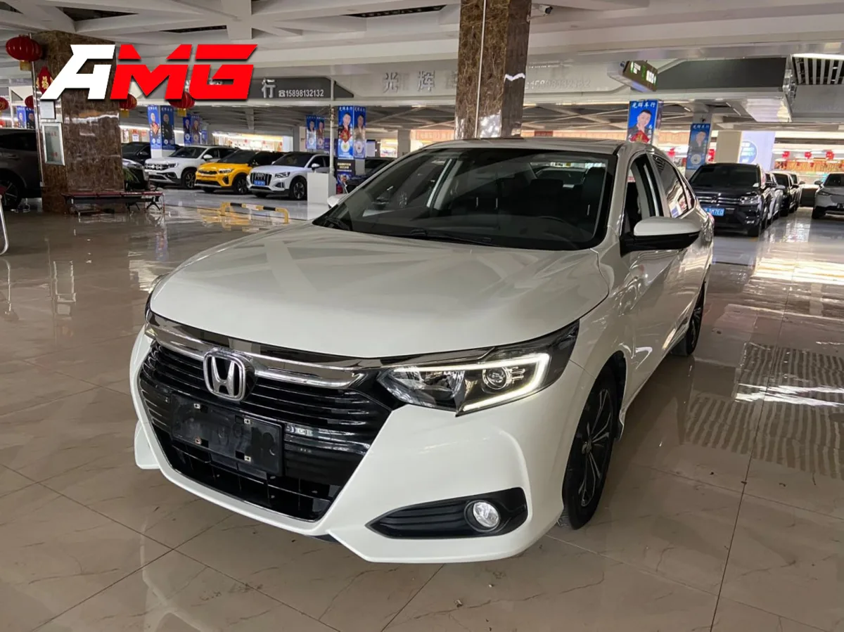 🇨🇳 Honda Crider