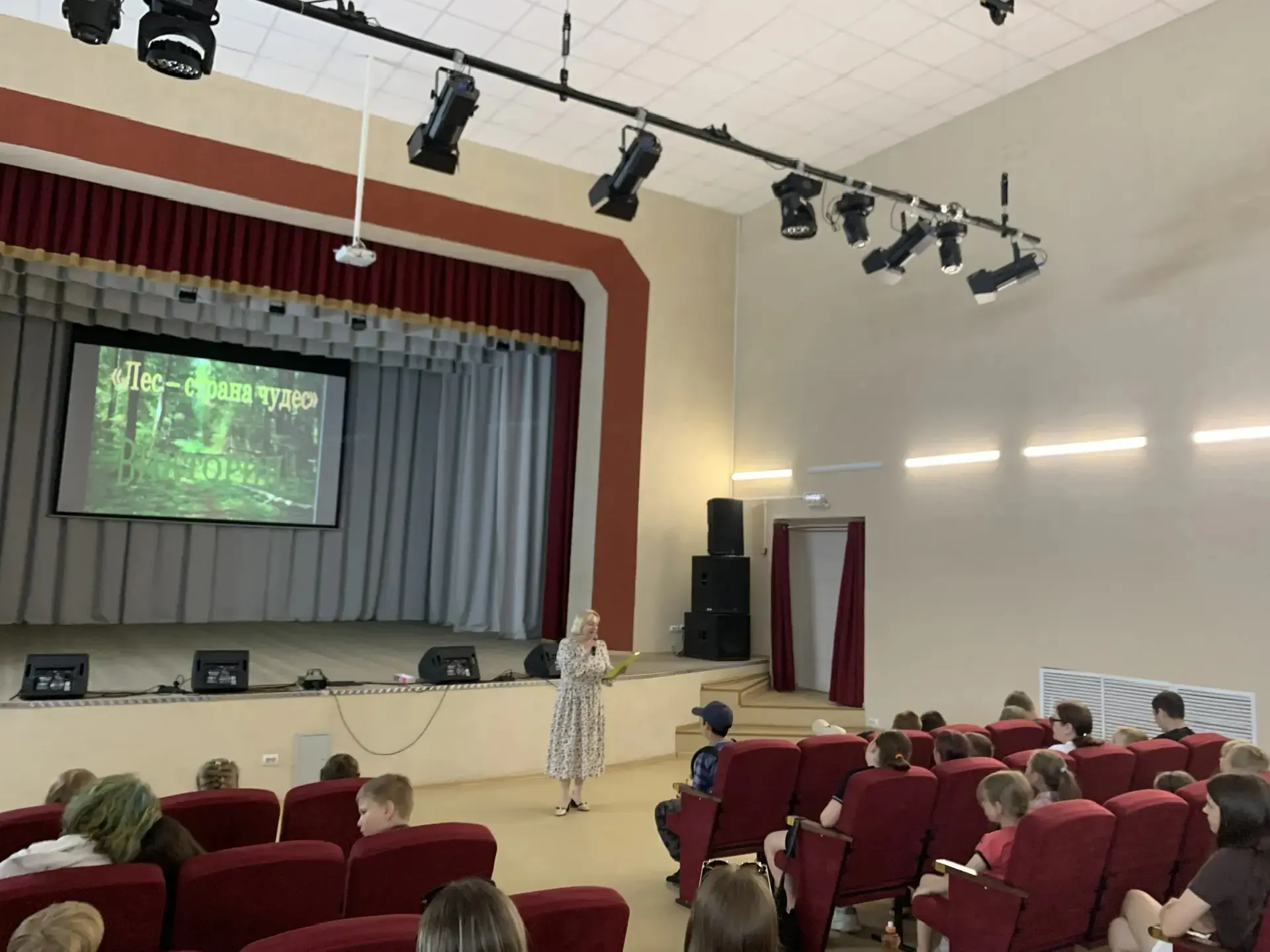 Сегодня в районном Доме культуры было снова весело и интересно, потому что к нам пришли любознательн