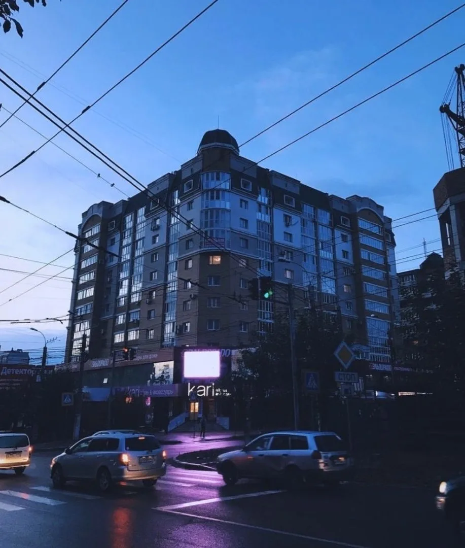 Спокойной ночи, Чита.
