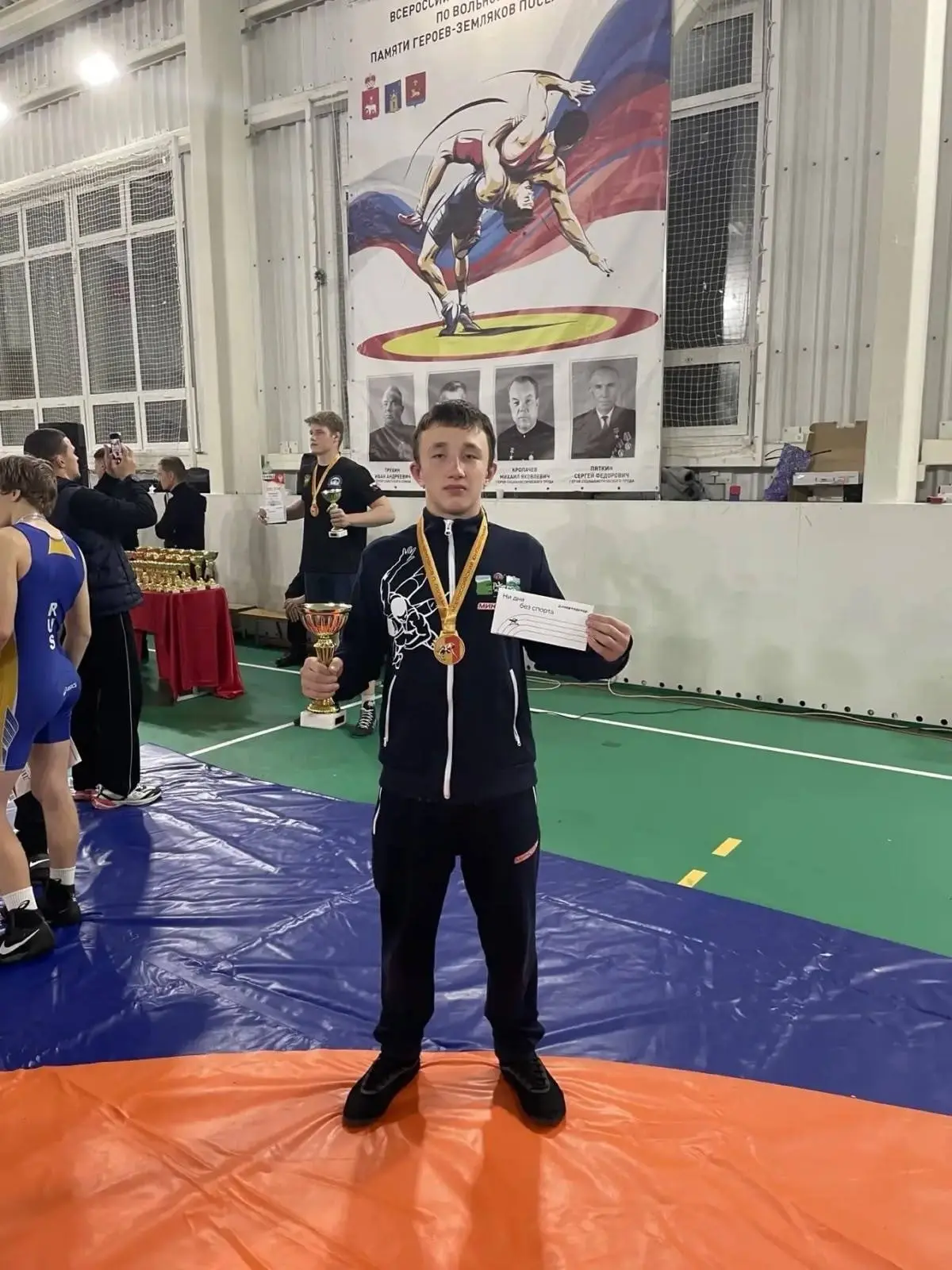 🏆 Мамадышский борец Егор Ожегов стал победителем всероссийского турнира в Перми