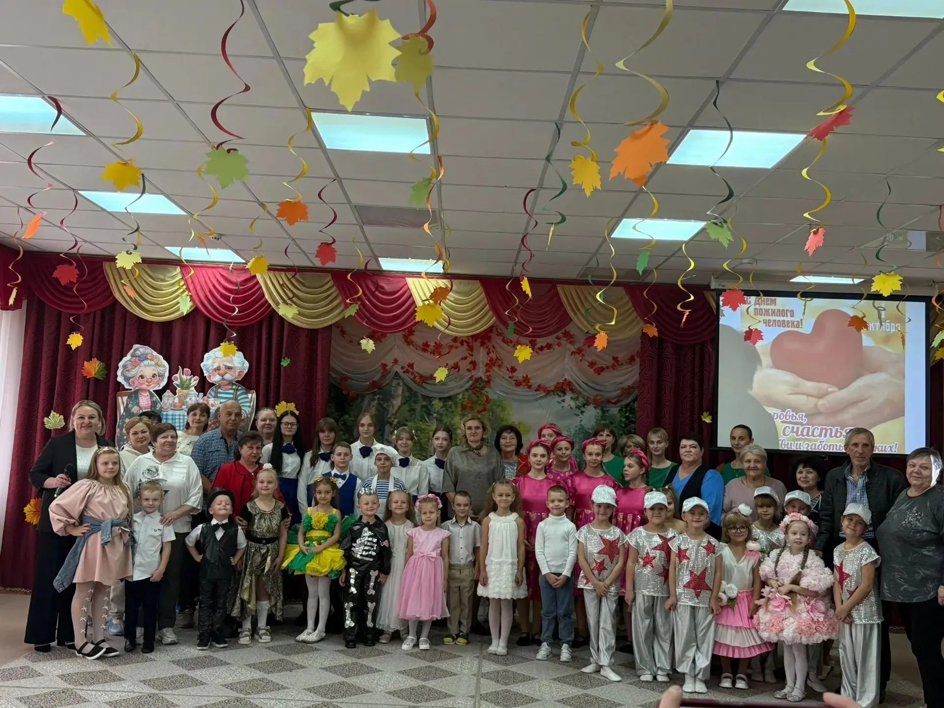 Праздник мудрости и уважения в «Березке»