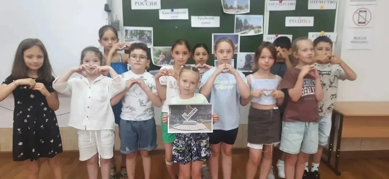 🇷🇺 Вчера в нашем лагере был особенный день — «Открытие тайны великой страны»! 🔥

В рамках всеросс