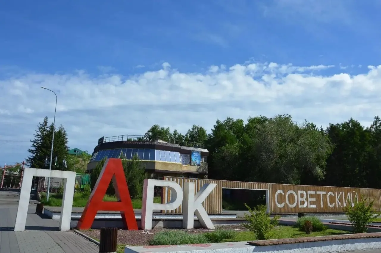 В Нефтяниках пройдет «Парад колясок»