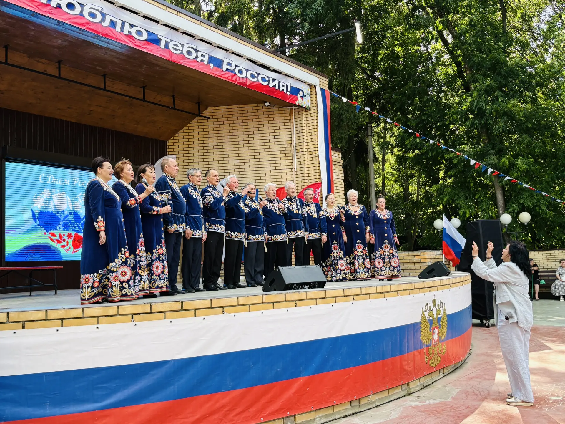 В рамках праздничной программы в Центральном парке культуры и отдыха состоялись незабываемые выступл