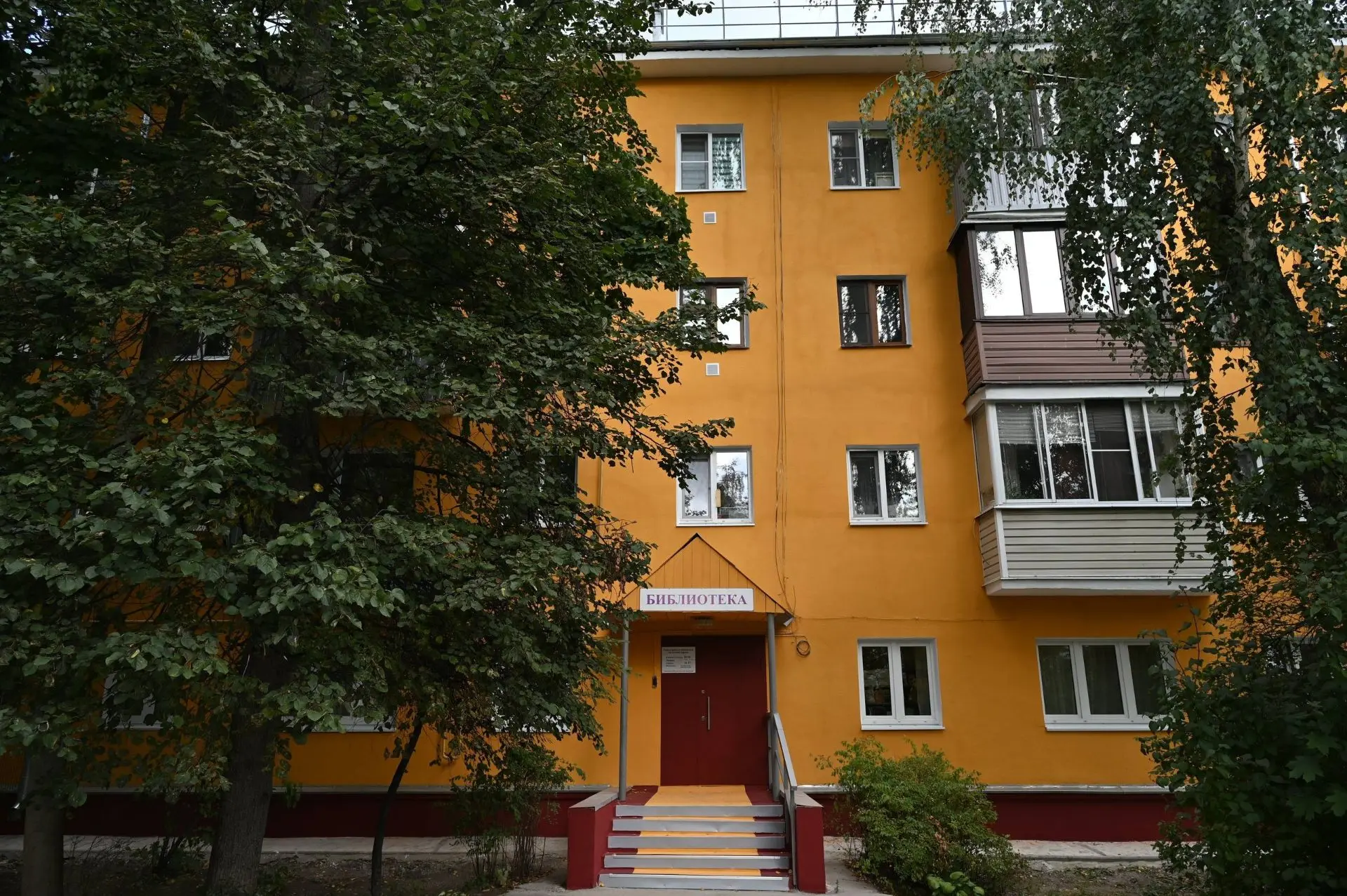 В этом году в Городском округе реализуем большой объем работ по обновлению многоквартир...