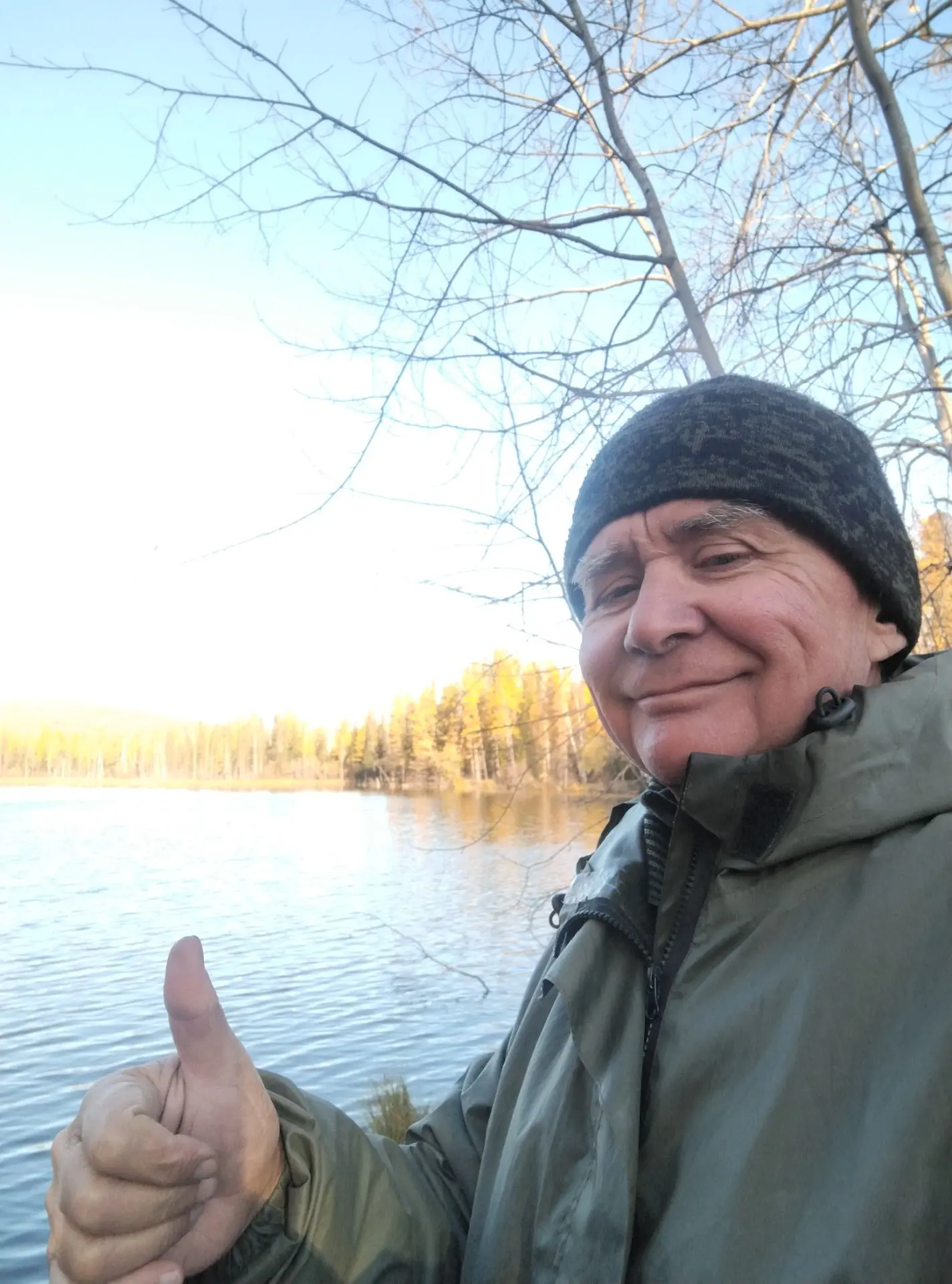 Наташа, ну какая же ты скромная! Самая настоящая. А между прочим, название-то красивое....