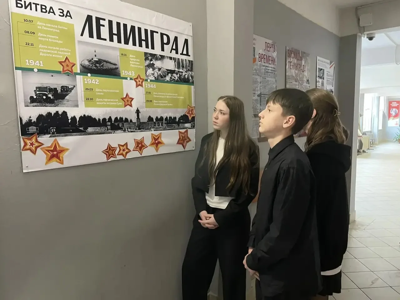 Сегодня — особая дата в истории нашей страны и каждого сердца. 27 января — День полного освобождения