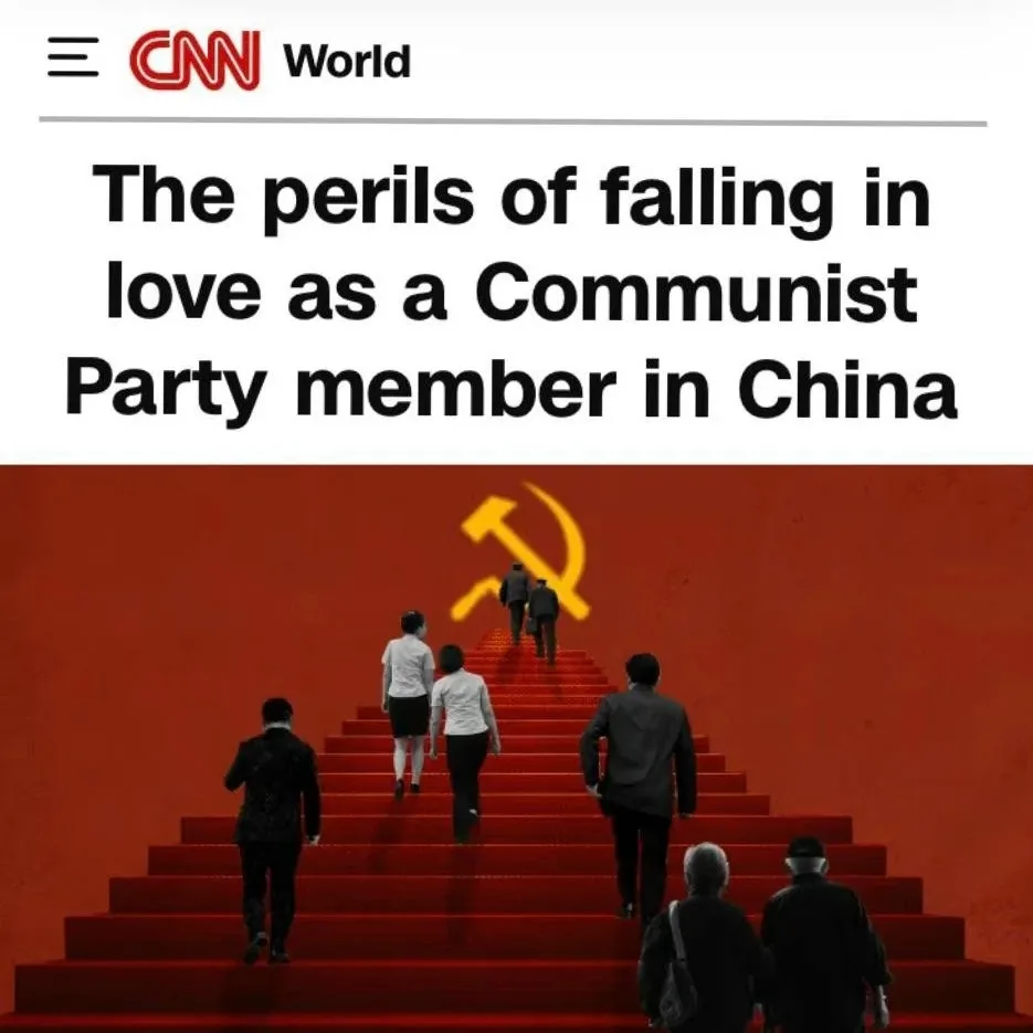 Сильно переживает CNN за китайских чиновников.