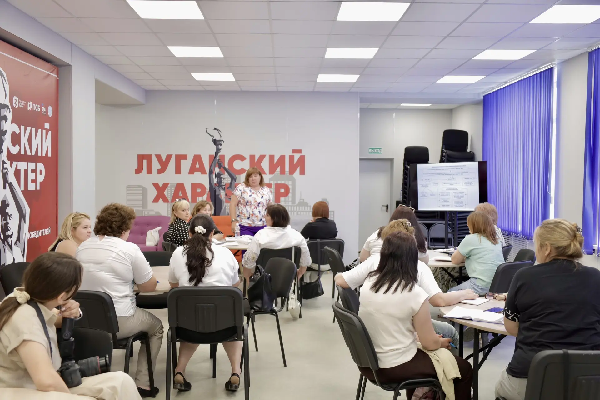 Право на заботу 📚

На базе «Пионера» прошло рабочее совещание специалистов органов опеки и попечите