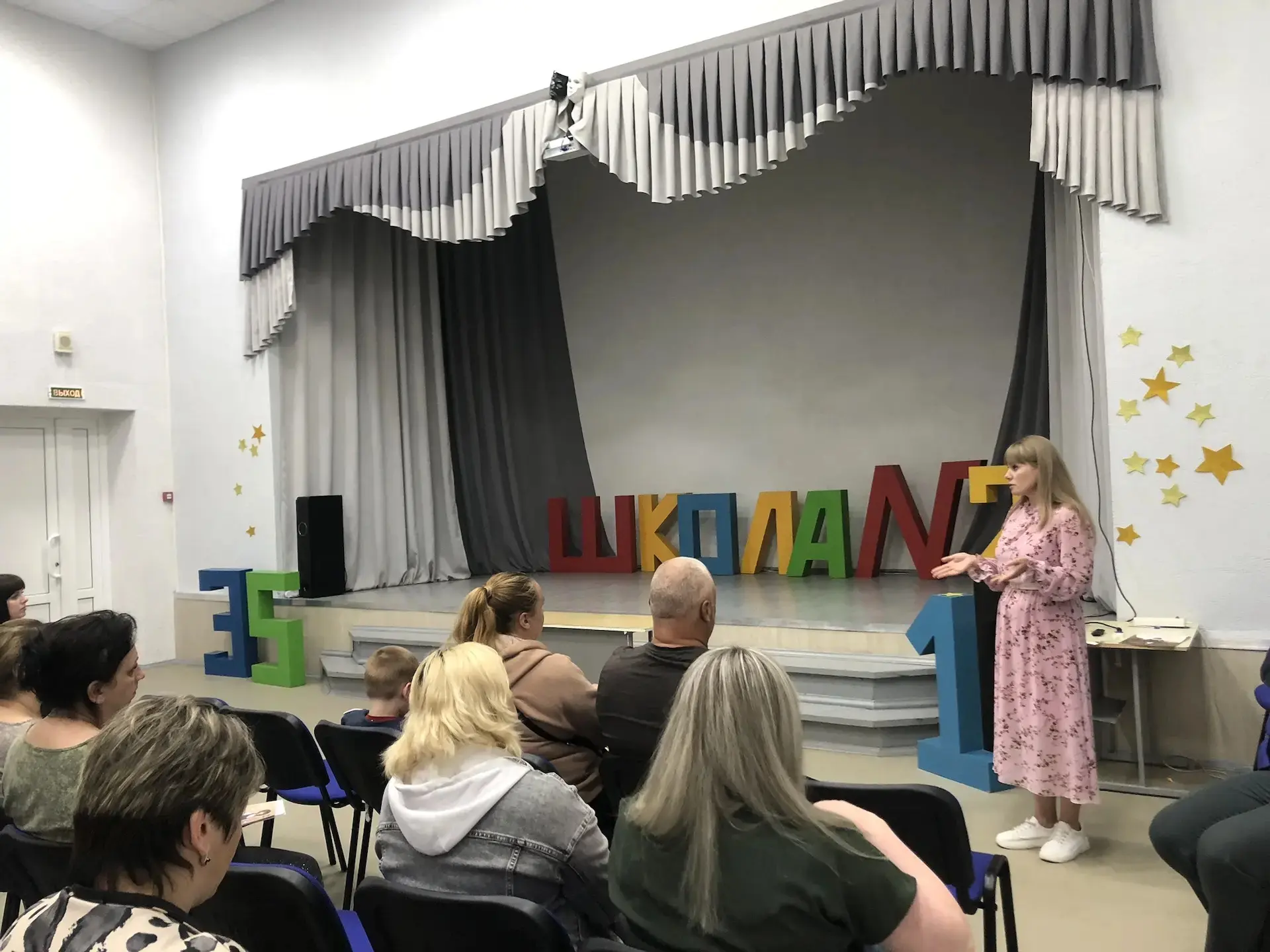 📢 Серия профилактических мероприятий в Бековском районе