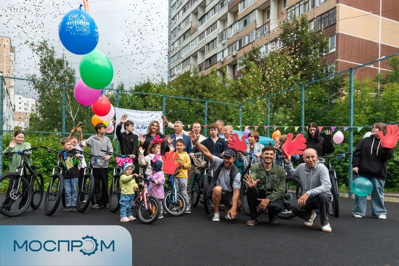 😍 Столичные промышленники участвуют в благотворительных проектах по всей стране