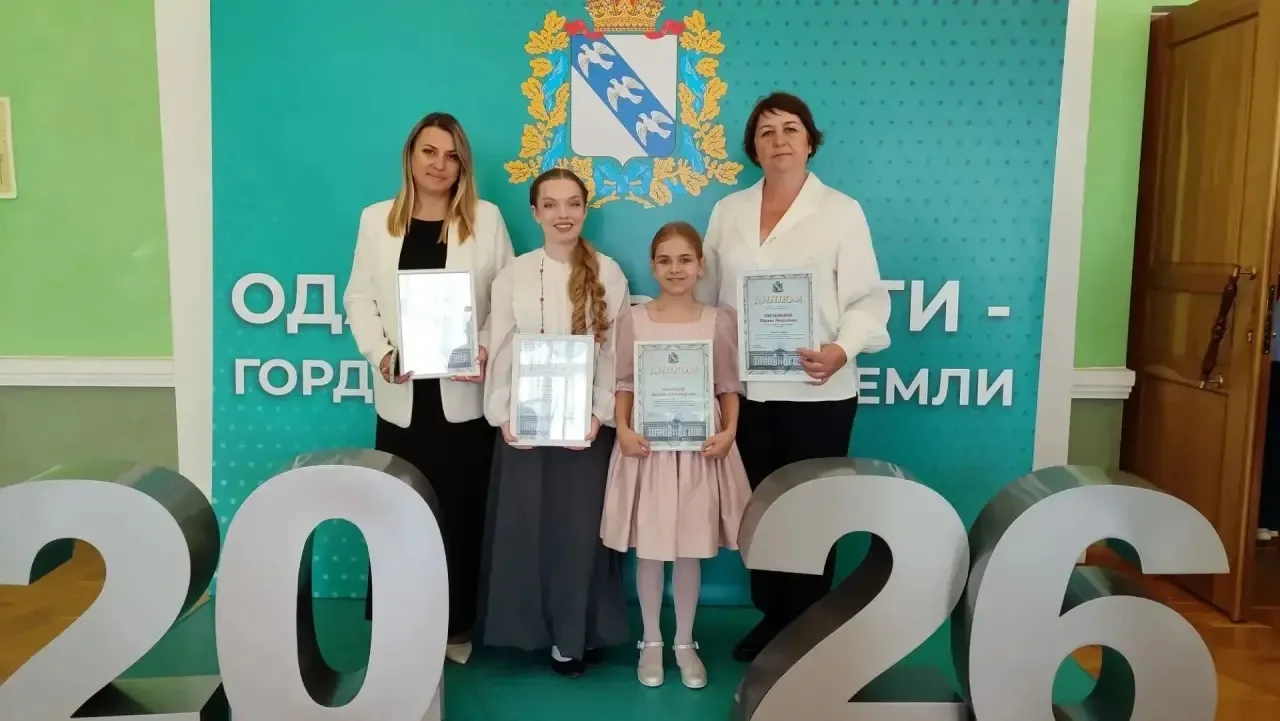 4 сентября в КЗ "Свиридовский" губернатор Курской области Александр Хинштейн встретился...