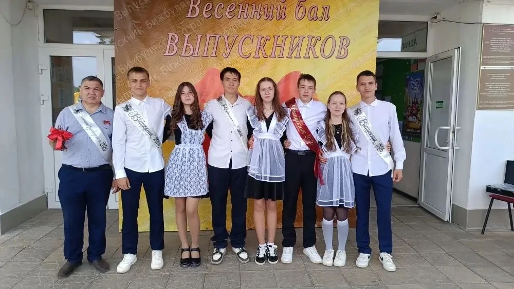 🎓 Последний звонок — 2026: грусть, радость и добрые напутствия

26 мая в нашей школе прошёл один из