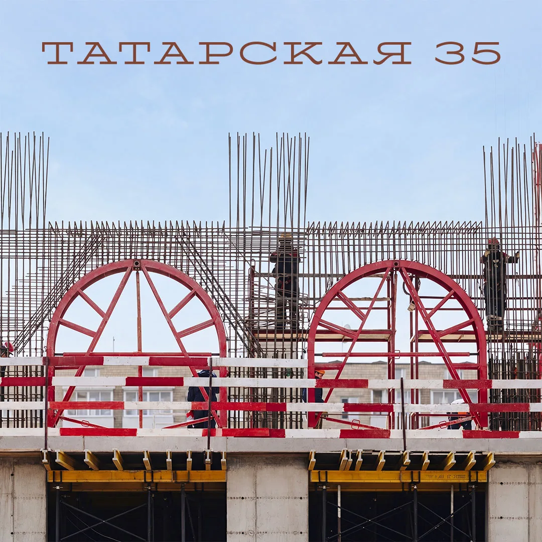ДОНСТРОЙ снова в топ-3 рейтинга Единого ресурса застройщиков РФ по потребительским каче...