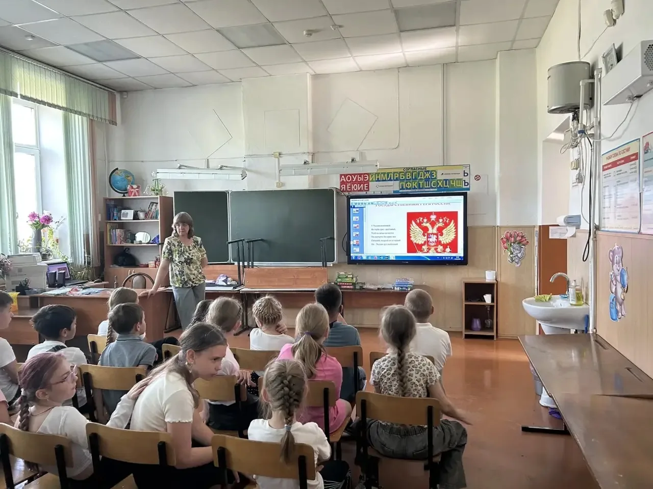🔹День России🔹

Сегодня, 11 июня, в нашем лагере «Мечтатели» царил настоящий патриотический дух! 💫