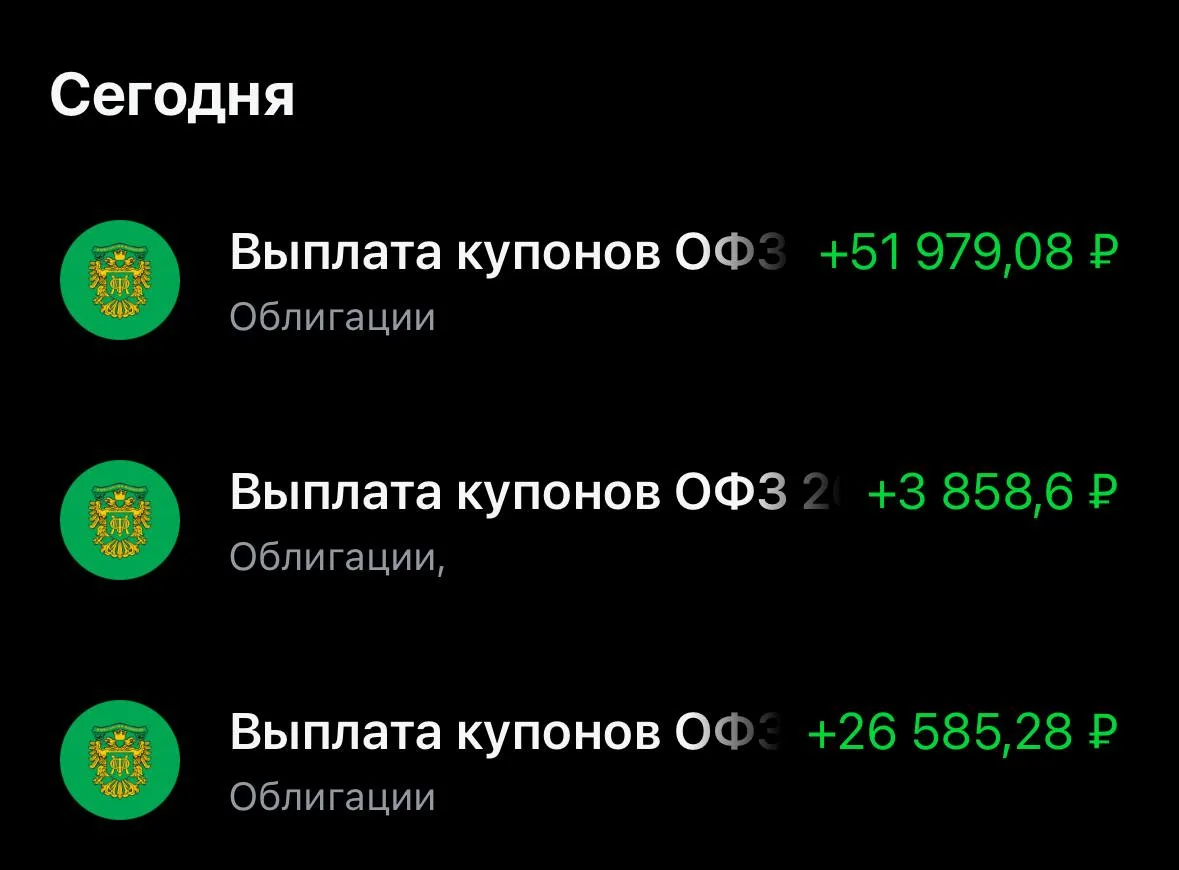 Что будете делать, если вам придут дополнительные +26 585 рублей?

Отложите на отпуск, обучение или 