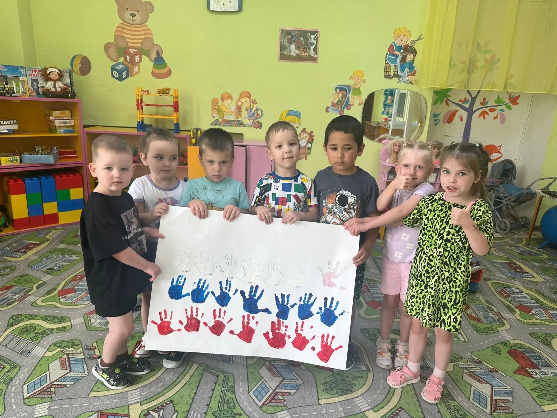 🎨 22 августа — День Государственного флага России! 🇷🇺