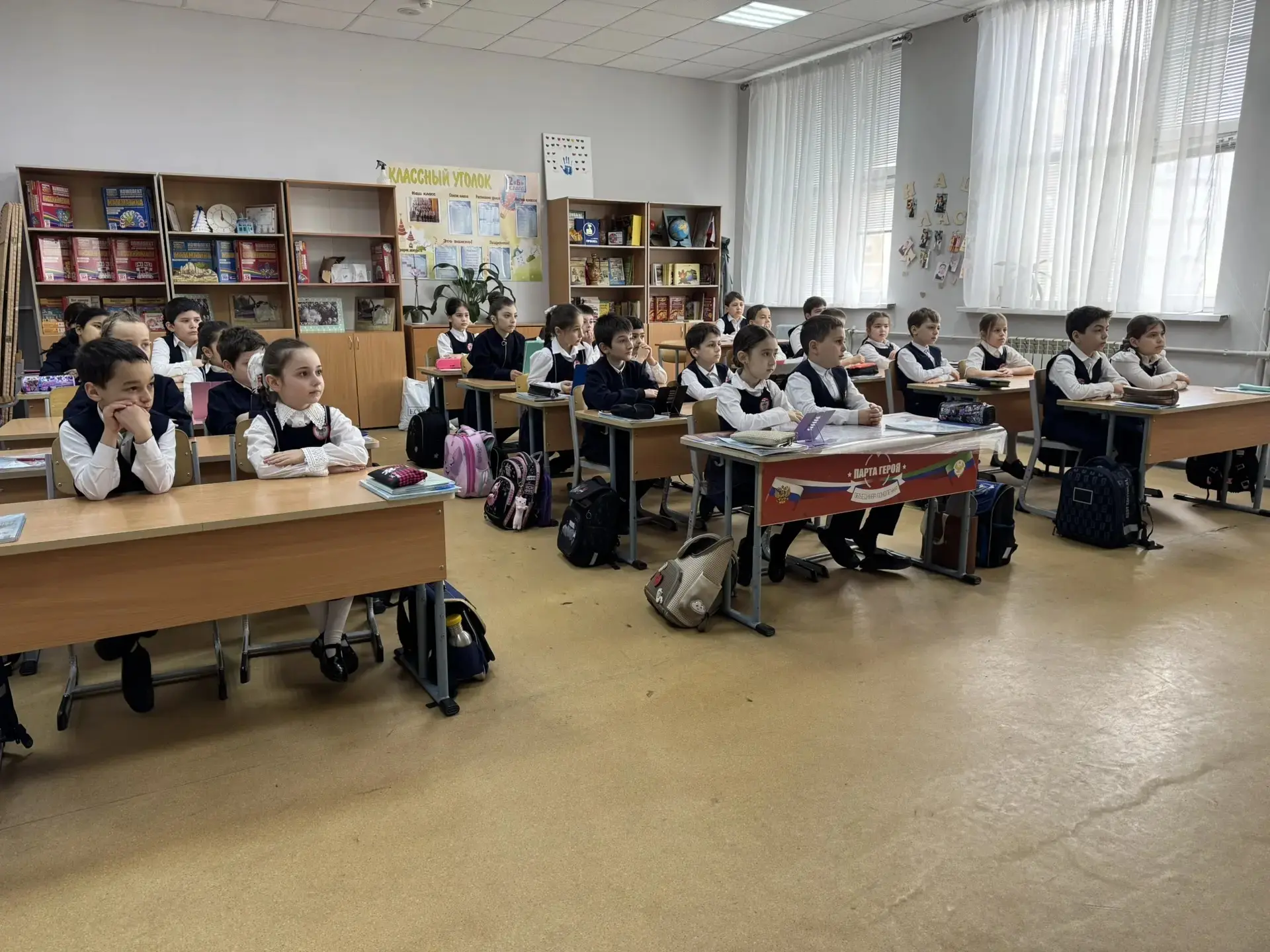 Сила команды начинается со школы 🤝 Сегодня в Республиканском центре образования имени И. И. Ханбалае