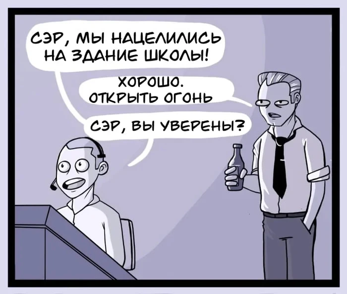 🐶 Коротко о том, как американский Генштаб и те самые дядечки из Пентагона уходят от ответственности