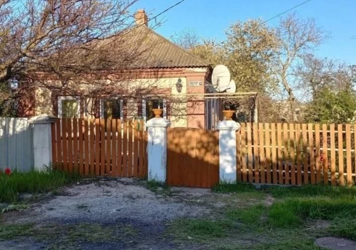 📌Мариуполь, Левобережный район, кинотеатр им. Ленина