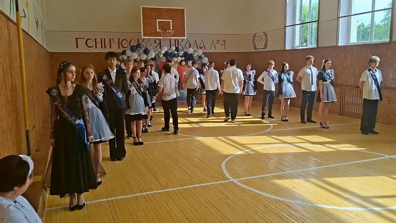 🕺💃 Молодёжь Херсонщины – в финале всероссийского конкурса!

Геническая школа № 4 представляет Херс