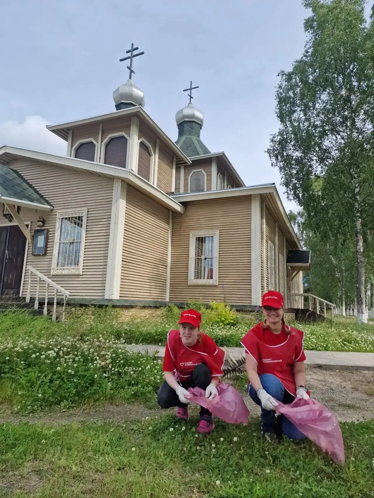 🎉 Инклюзивное волонтёрство: делаем село чище и добрее! 🎉