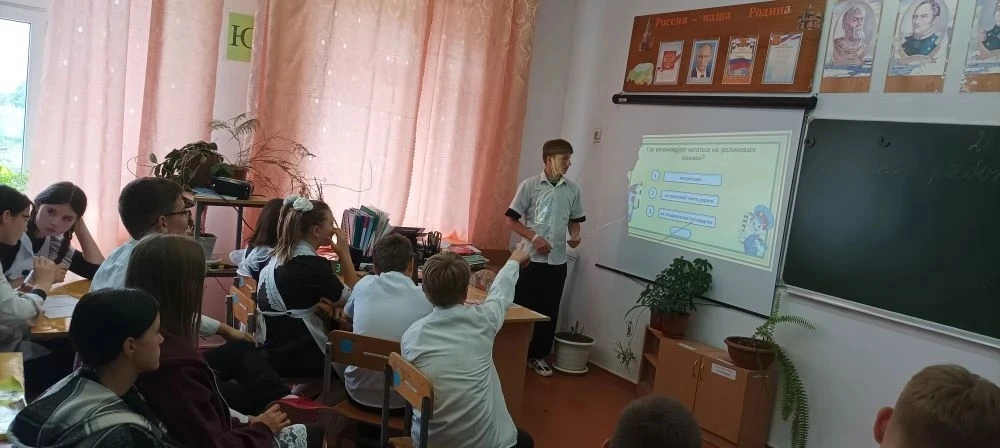В рамках "Недели безопасности"26 мая  для  учащихся 6-8 классов проведена  интерактивна...