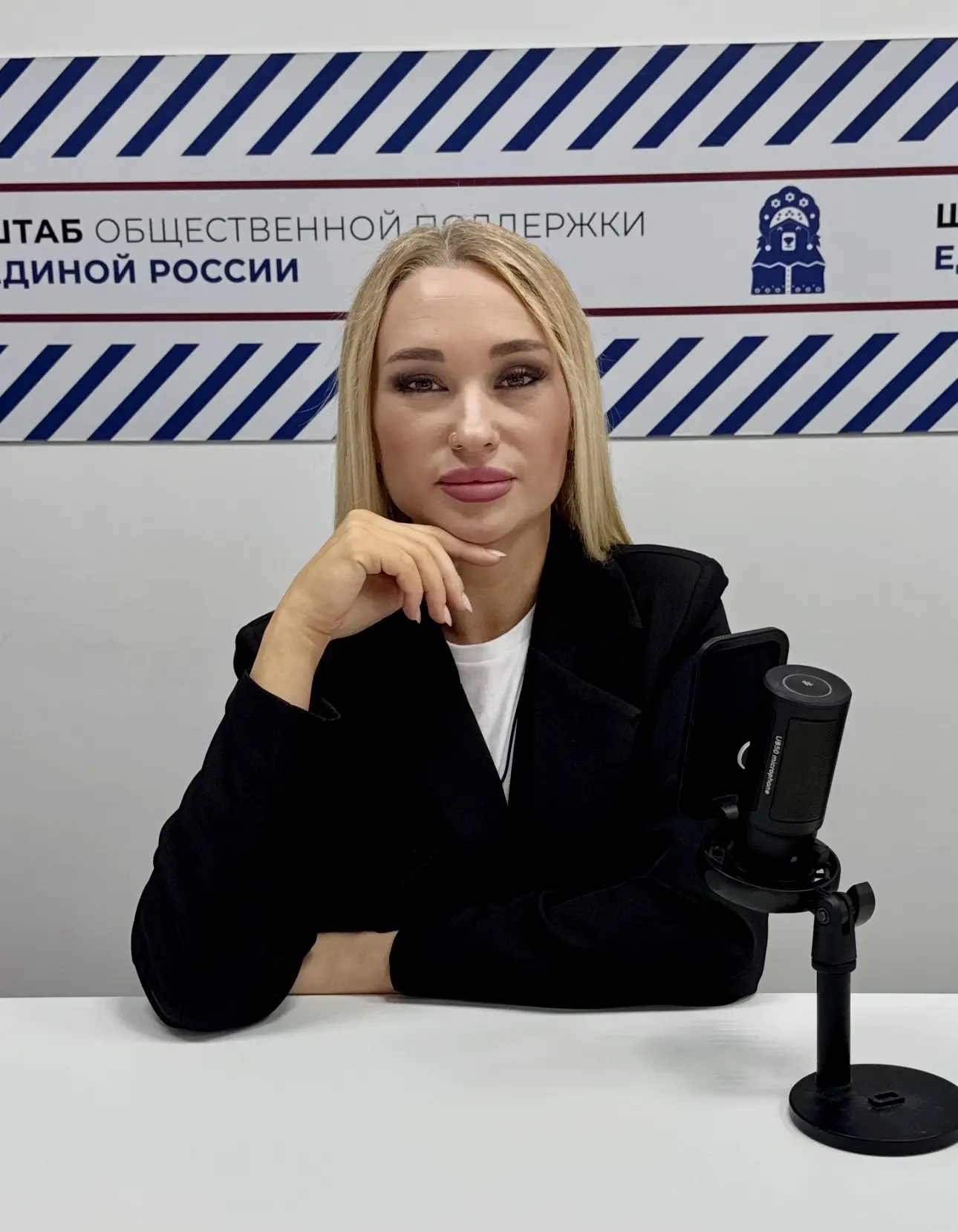 Дорогие мои! Вот и настал этот день когда нужно открывать карты. У меня новый этап жизн...