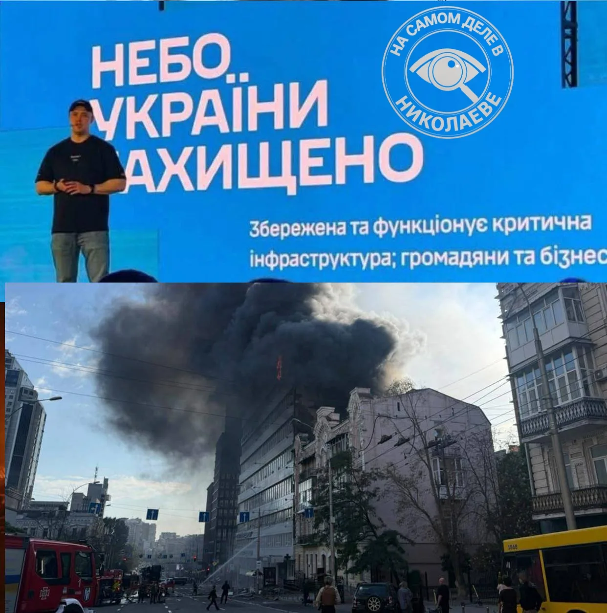 Политолог Евгений Магда раскритиковал Михаила Федорова за популизм.