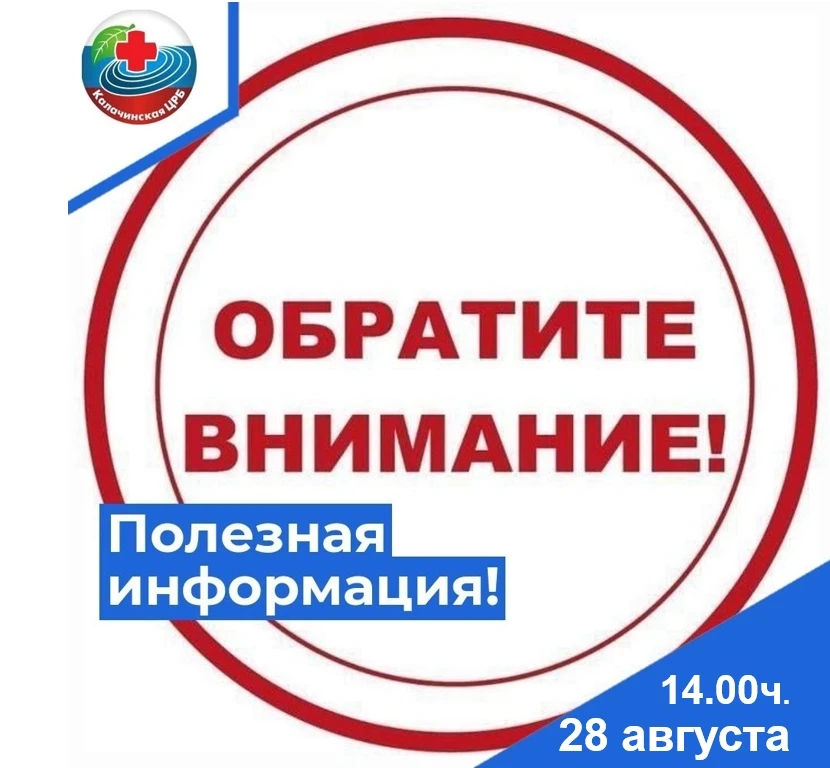 🐣 Дорогие будущие и молодые мамы!