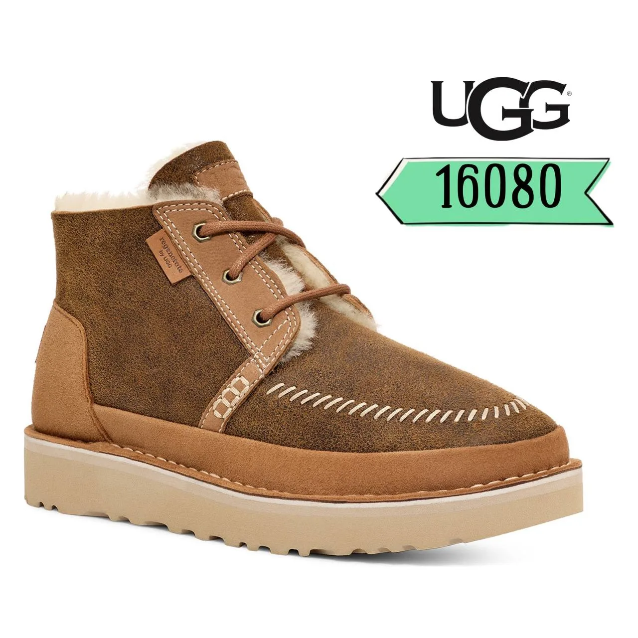 Те самые #UGG, которые все искали!⏱️🔥
