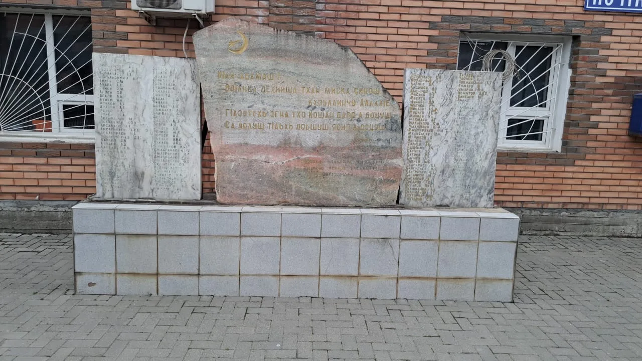 Задание пятого игрового уровня Основного этапа.