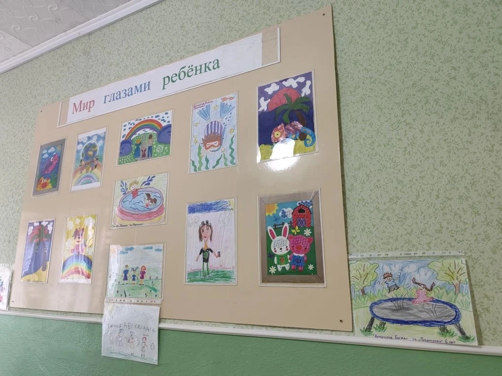 🌏Мир глазами ребёнка🕊️ 🌞🌏